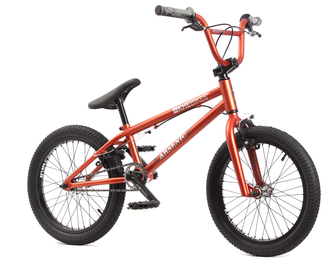 18 inch bmx hotsell